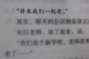 感情书语文案(情感书语热门文案)