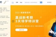 微营销系统
:企业为什么要微信营销？