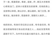 80后怀旧文案(关于70后的文案)