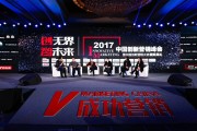十大跨界营销案例(十大跨界营销案例论文)