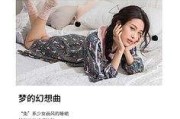 少女文案(少女文案温柔)