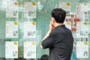 房源推荐文案(房地产房源加推文案)