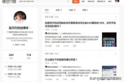 新人自媒体从哪入手(新人做自媒体选什么平台)