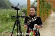 天柱县电商产业园(天柱县凤城镇电商产业园物流仓储中心)