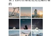 川西旅行文案(川西旅行文案短句)
