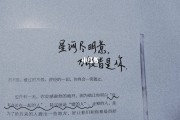 成为更好的自己的文案(成为更好的自己的文案怎么写)