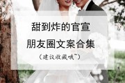搬迁朋友圈文案(搬迁朋友圈文案简短)