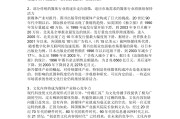 媒介发展史(媒介发展史图片)