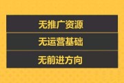 自媒体稳定吗(自媒体还好做吗)