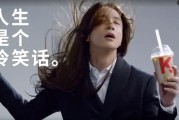 搞笑视频的文案(搞笑视频的文案个性)