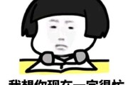 搞笑段子文案(抖音搞笑段子文案)