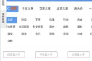 电影文案解说软件(电影文案解说软件哪个好)