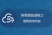 网络营销软件(网络营销软件代理)