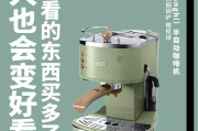 电商的宣传广告文案(电商的宣传广告文案策划)