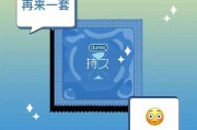 杜蕾斯文案是谁写的(杜蕾斯的文案从来没让我失望过)