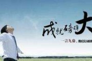 企业宣传片走心文案(企业宣传片走心文案简短)
