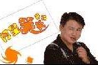 阿星自媒体(三种人不适合自媒体)