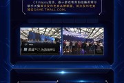 5a电商(5a电商优化网)