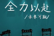 健身文案励志(健身文案励志正能量)