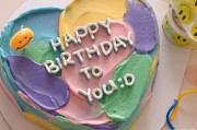 关于自己生日的文案(关于自己生日的文案诗句)