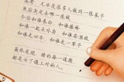 高考的文案(高考的文案唯美)