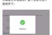 手机自媒体怎么注册(手机自媒体怎么注册自媒体平台)
