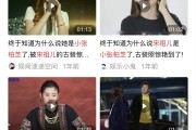 16岁可以开通自媒体(16岁可以开酒店房间吗)