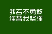 短视频营销
:短视频营销怎么做？
