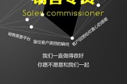 东南亚文案(东南亚风格文案句子)