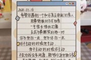 简短文案短句(简短文案短句干净治愈)