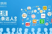 自媒体文员(自媒体编辑员)