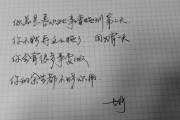 感恩唯美文案(感恩的心经典文案)