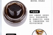 冻膜文案(网上最近很火的文案)