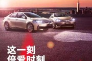 夫妻520文案简短(520对老婆文案简短)