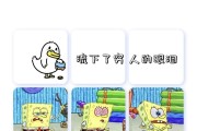 宝宝自己吃饭的文案(一岁宝宝自己吃饭的文案)