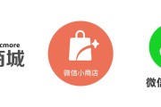电商商铺(电商商铺运营)