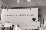 暗示想和前任复合的文案(暗示想和前任复合的文案信)