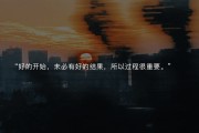 炒股的文案(股票文案策划)