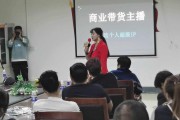 华时电商(华时科技有限公司)
