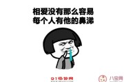 吃药文案幽默(吃避孕药的文案)