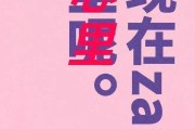 七夕节表白文案(七夕节表白文案闺蜜)