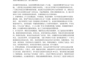 大众媒体包括哪些(大众媒体影响我们哪些方面)