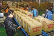 宁波568电商产业园(宁波电商经济创新园区地址)