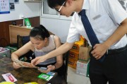 银行营销案例(银行营销案例分析)