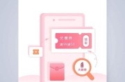白色的文案(白色的文案有意义)