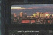 看电影的文案(和好朋友看电影的文案)