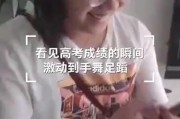 播音腔训练文案(播音腔训练文案怎么写)