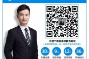 企业网络营销顾问(网络营销顾问是做什么的)