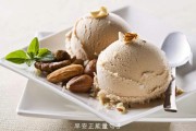 工作早安文案(早安文案怎么写)