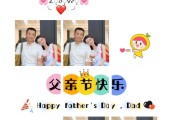 发亲子照的文案(适合发亲子照片的文案)